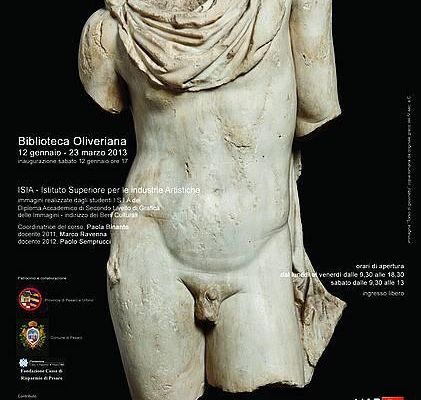 Il museo invisibile. Immagini dal Museo Archeologico temporaneamente inagibile della Biblioteca Oliveriana di Pesaro. Documentazione fotografica ISIA Urbino, corso magistrale di Fotografia. A.A. 2012/2013.