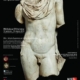 Il museo invisibile. Immagini dal Museo Archeologico temporaneamente inagibile della Biblioteca Oliveriana di Pesaro. Documentazione fotografica ISIA Urbino, corso magistrale di Fotografia. A.A. 2012/2013.